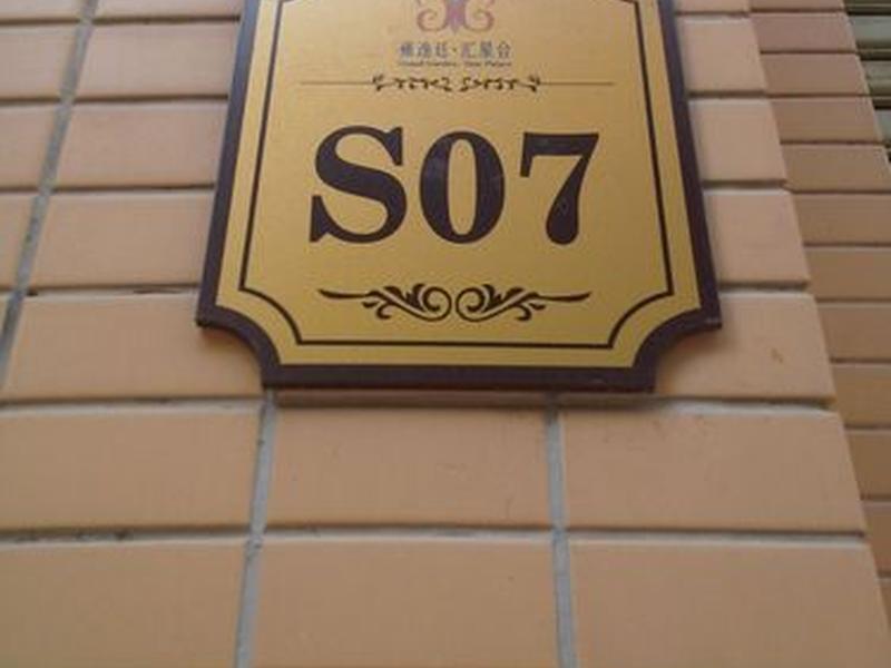 中山市外贸公司电话(中山市外贸公司电话多少) 中山市外贸公司电话(中山市外贸公司电话多少)