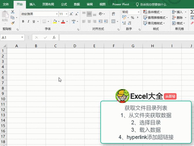 如何建站点、如何建一个站点 如何建站点、如何建一个站点