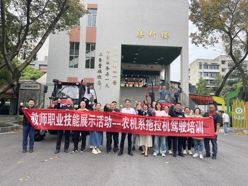 拖拉机的操作流程 - 拖拉机的操作流程图 拖拉机的操作流程 - 拖拉机的操作流程图