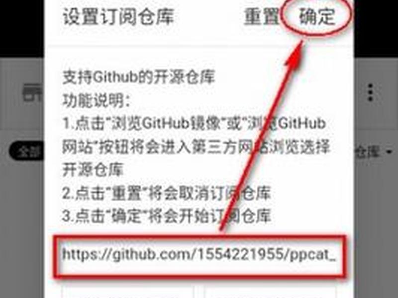皮皮喵官方最新版本下载;皮皮喵app官方版下载v.4.0 皮皮喵官方最新版本下载;皮皮喵app官方版下载v.4.0