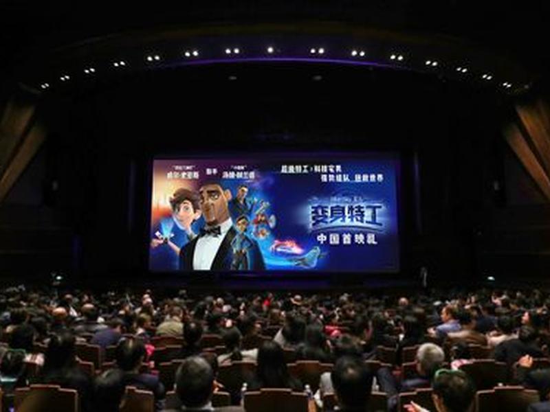 蓝天工作室、蓝天工作室是哪个国家的 蓝天工作室、蓝天工作室是哪个国家的