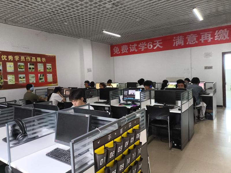 启东电商运营哪里学，启东哪里有学电脑