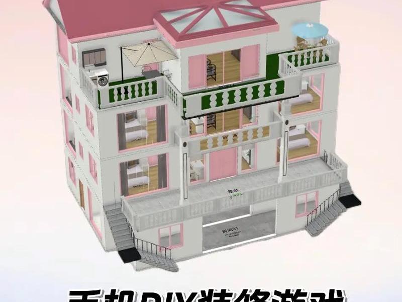 虚拟空间建造游戏、虚拟空间建造游戏手机版 虚拟空间建造游戏、虚拟空间建造游戏手机版