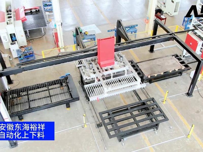 智能化自动放料,自动放料机生产厂家 智能化自动放料,自动放料机生产厂家