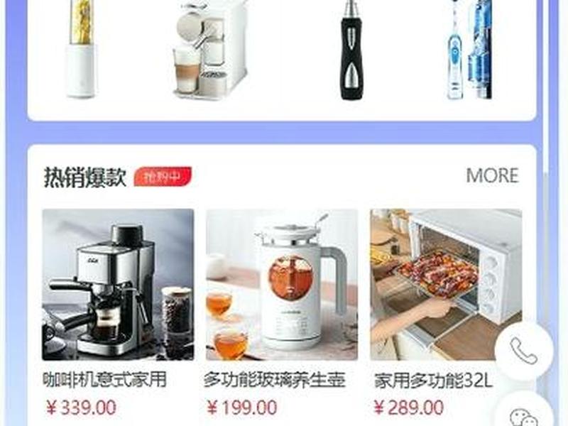 乔拓云快速搭建网站的教程、乔拓云快速搭建网站的教程是什么 乔拓云快速搭建网站的教程、乔拓云快速搭建网站的教程是什么