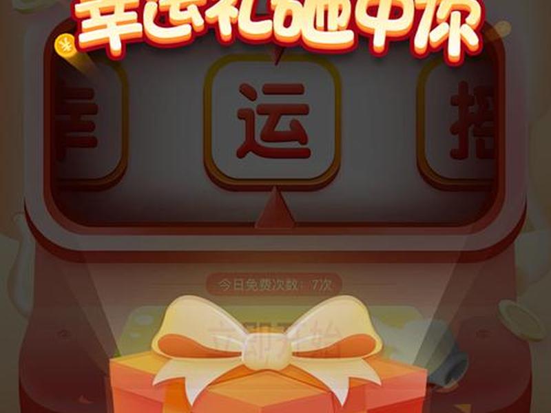 一品卡五星下载 - 一品卡五星下载app 一品卡五星下载 - 一品卡五星下载app