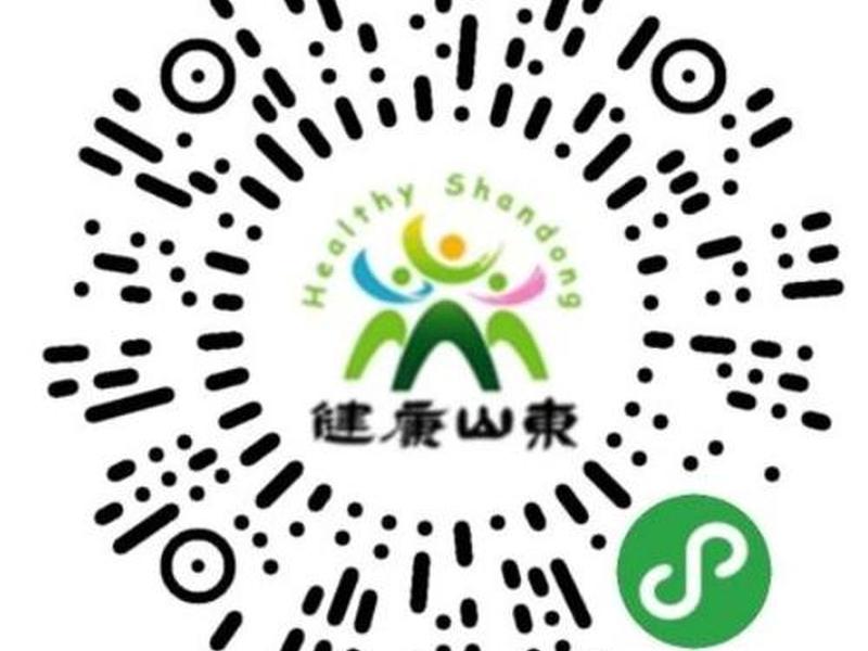 山东自主申报服务二维码,山东自主申报服务二维码在哪里 山东自主申报服务二维码,山东自主申报服务二维码在哪里