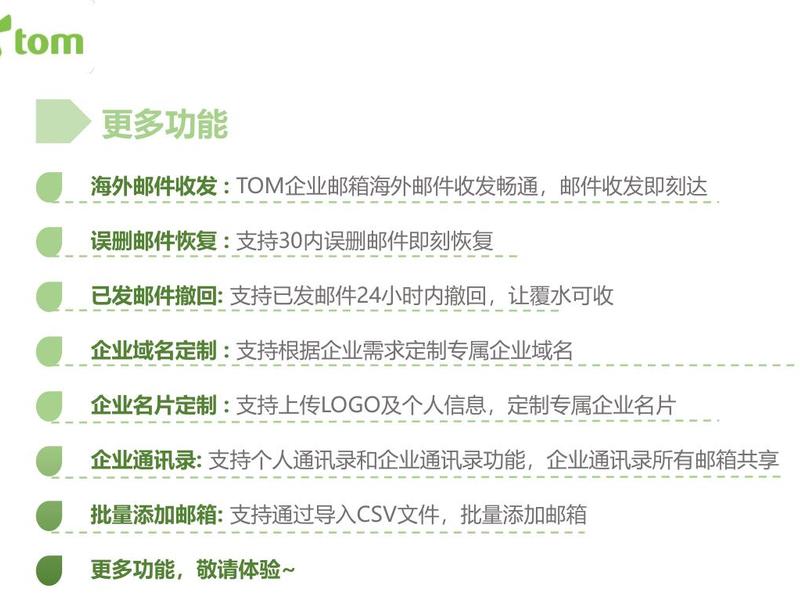 外贸域名注册 建议(外贸域名注册 建议怎么写) 外贸域名注册 建议(外贸域名注册 建议怎么写)