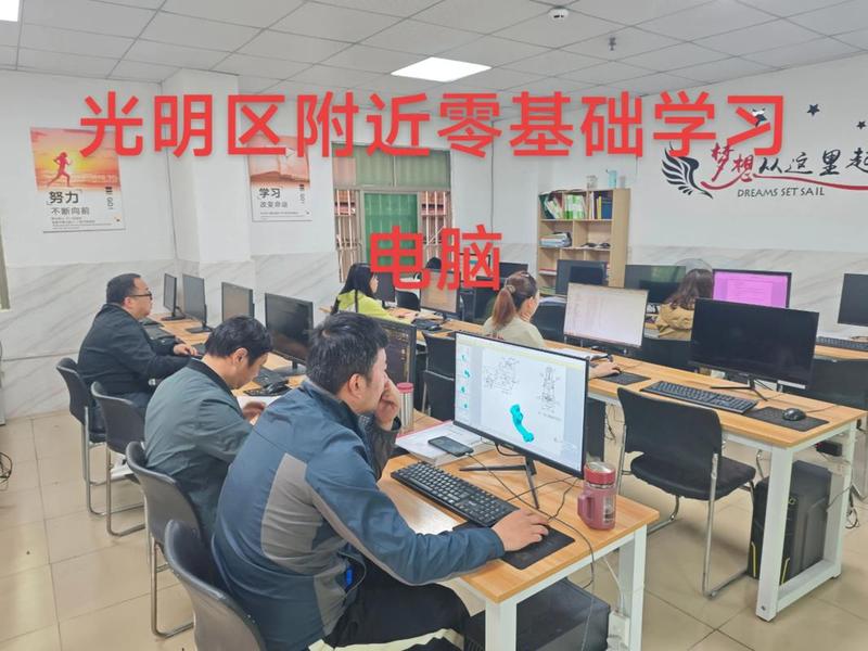 学网站建设,学网站建设培训班 学网站建设,学网站建设培训班