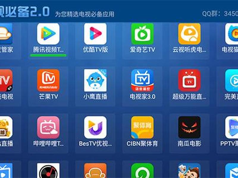 下载网络热门视频的软件有哪些，下载网络热门视频的软件有哪些好用