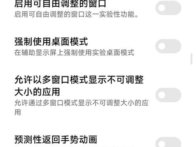 新建系列的设置;如何设置新建中的选项 新建系列的设置;如何设置新建中的选项