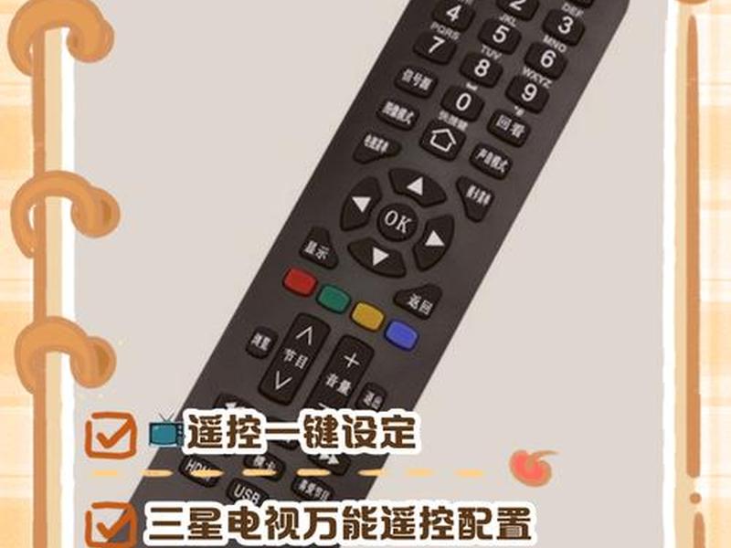 神器365怎么安装;神器365怎么安装到电视上 神器365怎么安装;神器365怎么安装到电视上