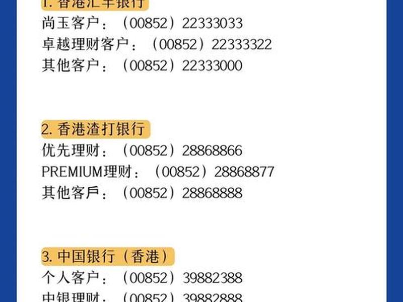 香港服务器千寻云地址;香港服务器千寻云地址查询 香港服务器千寻云地址;香港服务器千寻云地址查询
