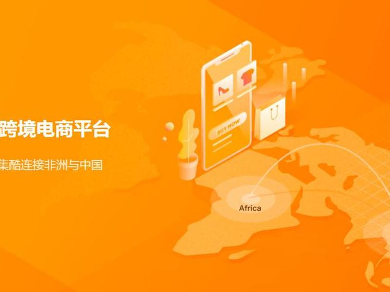 自建站开通教程图片怎么弄 自建站开通教程图片怎么弄的