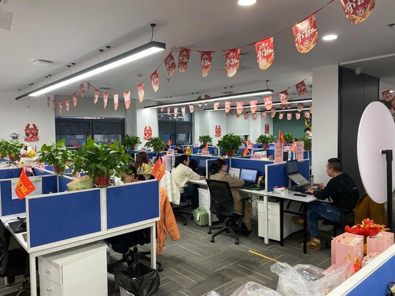 快云数据库 快云信息科技有限公司 快云数据库 快云信息科技有限公司