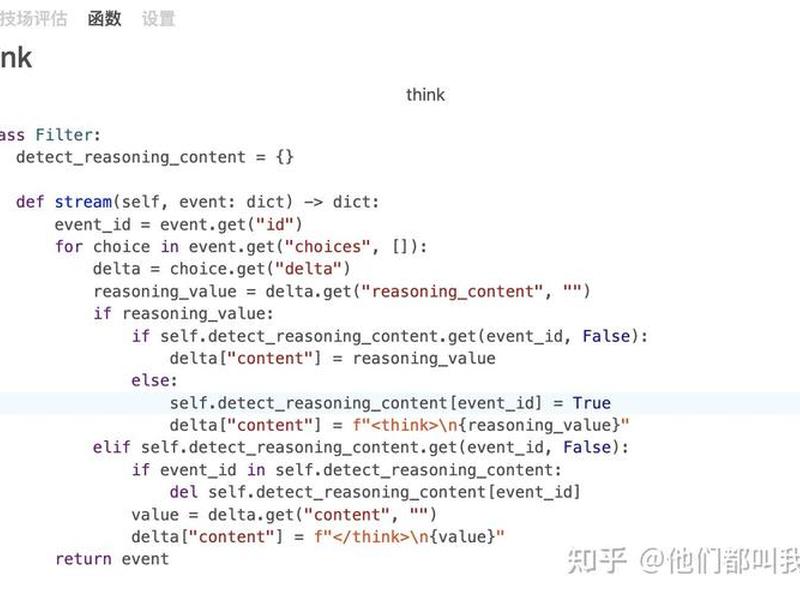 群晖搭建ai教程、群晖搭建论坛教程 群晖搭建ai教程、群晖搭建论坛教程