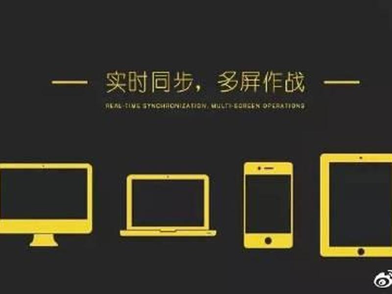 小鸟云官网 小鸟云官网登录入口 小鸟云官网 小鸟云官网登录入口