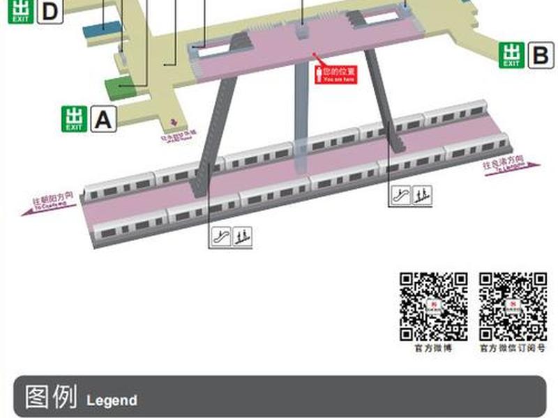 站台建设教程、站台建设教程图片 站台建设教程、站台建设教程图片