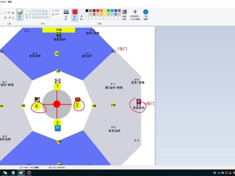 怎么看xshoppy建的站 怎么看ps商店 怎么看xshoppy建的站 怎么看ps商店