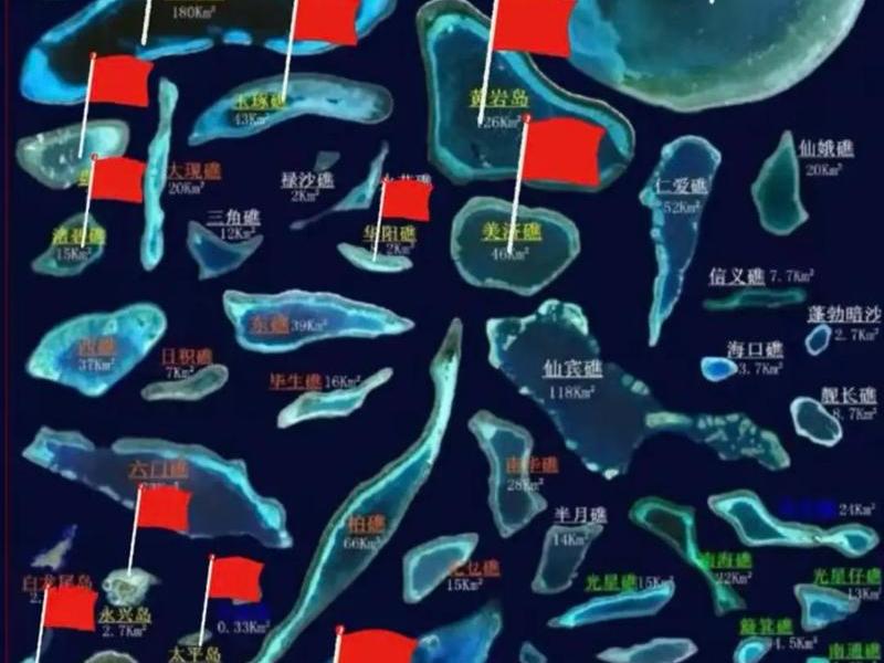 南海建设情况;南海的建设情况 南海建设情况;南海的建设情况