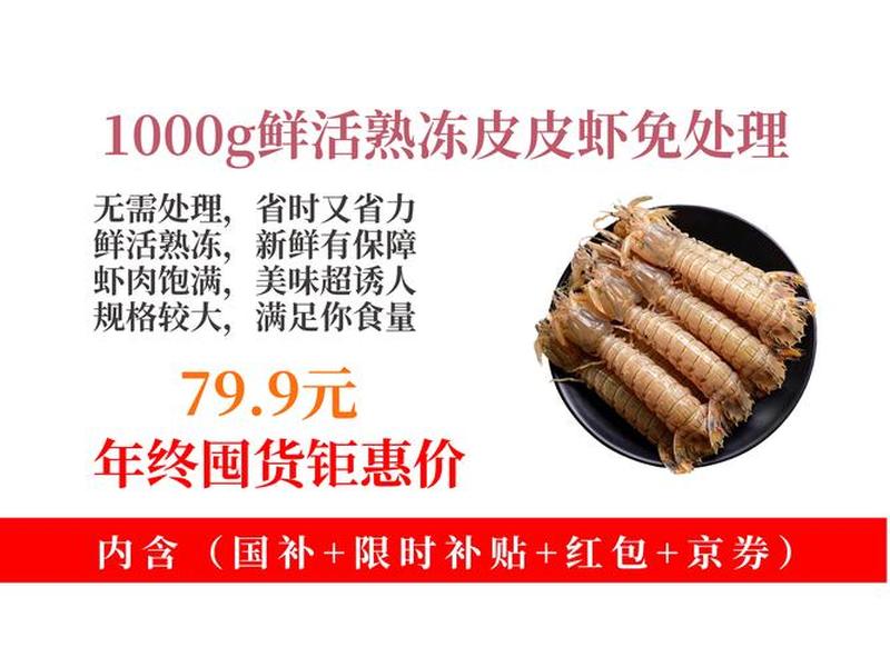 虾皮广告费贵吗,虾皮广告费贵吗知乎 虾皮广告费贵吗,虾皮广告费贵吗知乎