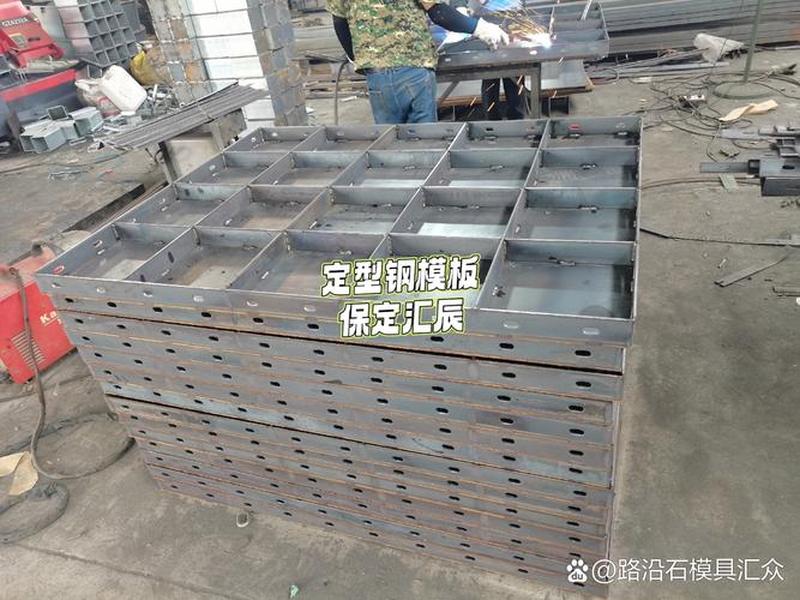 内蒙古垫石施工模板 内蒙古垫石施工模板厂家电话 内蒙古垫石施工模板 内蒙古垫石施工模板厂家电话
