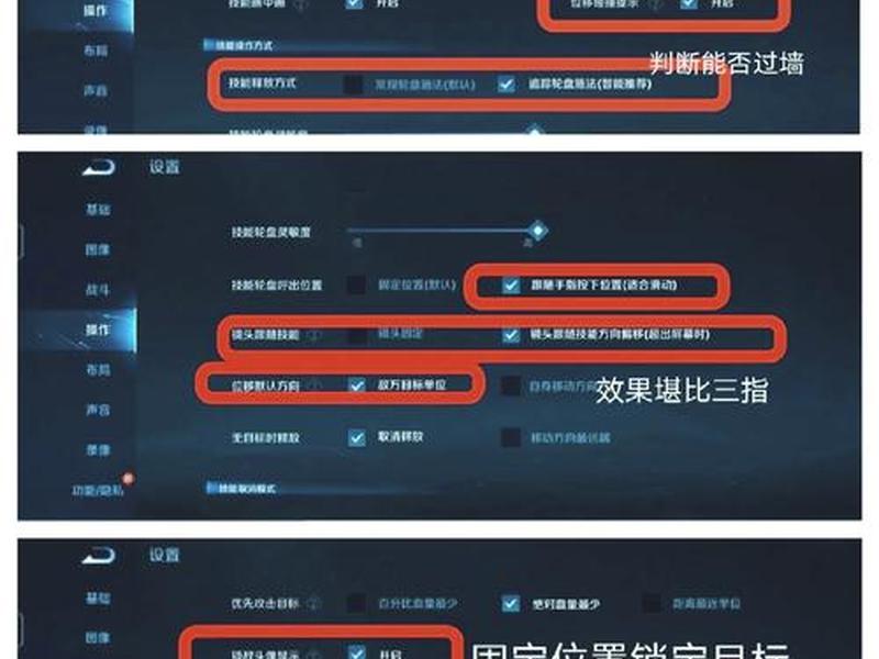 王者如何创建站队教程手机版(王者如何创建站队教程手机版视频) 王者如何创建站队教程手机版(王者如何创建站队教程手机版视频)