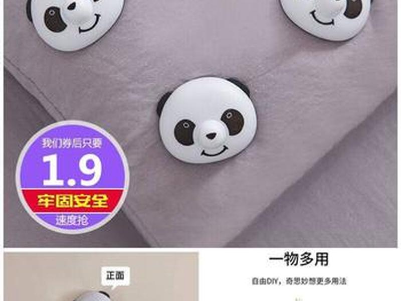 轻淘客官网(轻淘客插件怎么用) 轻淘客官网(轻淘客插件怎么用)