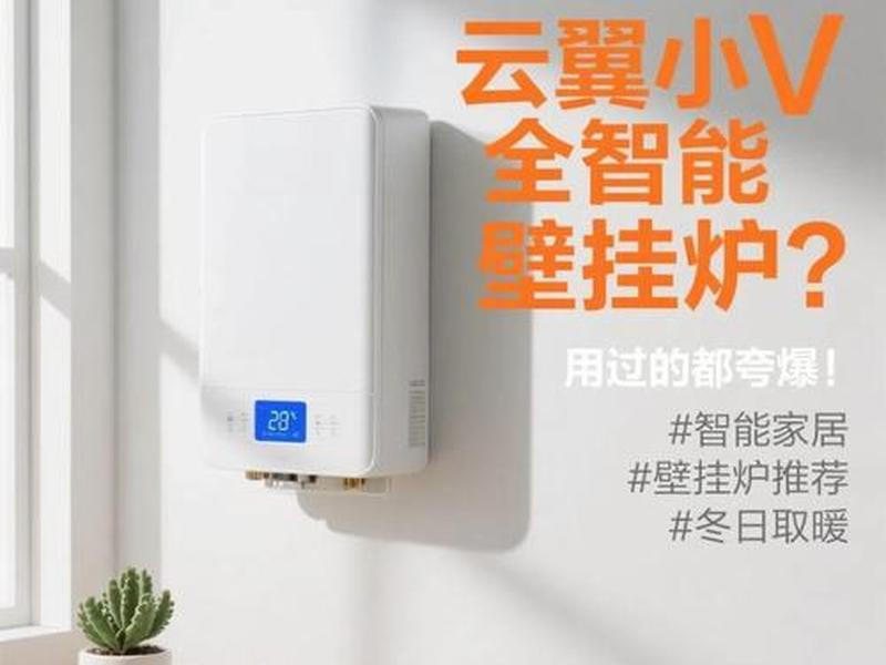 云翼产品优势(云翼产品优势和劣势) 云翼产品优势(云翼产品优势和劣势)