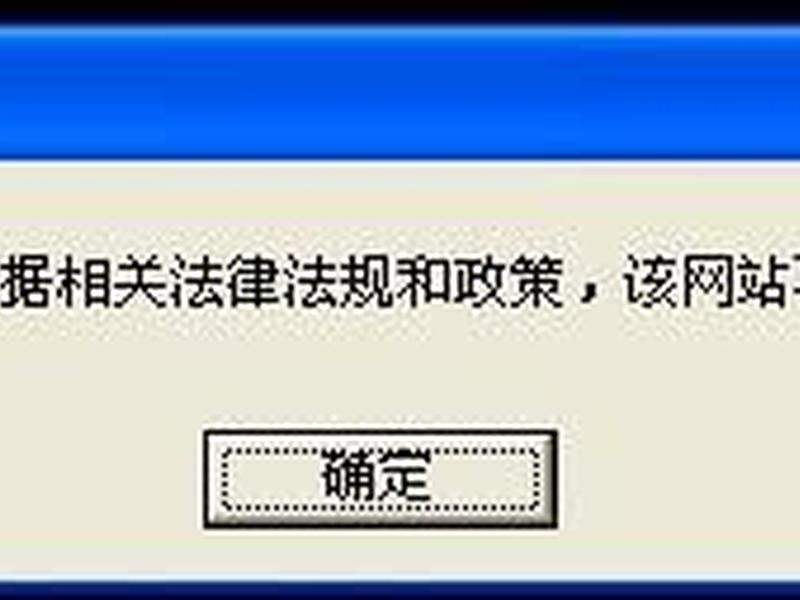 搜狗网站提交入口、搜狗网站收录提交入口 搜狗网站提交入口、搜狗网站收录提交入口