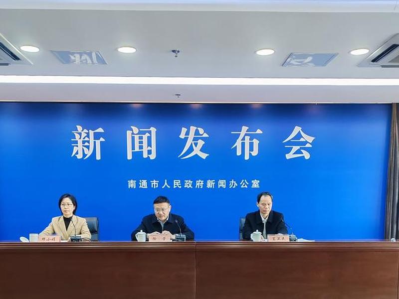 南通外贸局(南通外贸局局长) 南通外贸局(南通外贸局局长)