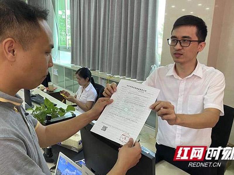 长沙做外贸、长沙做外贸一个月多少钱