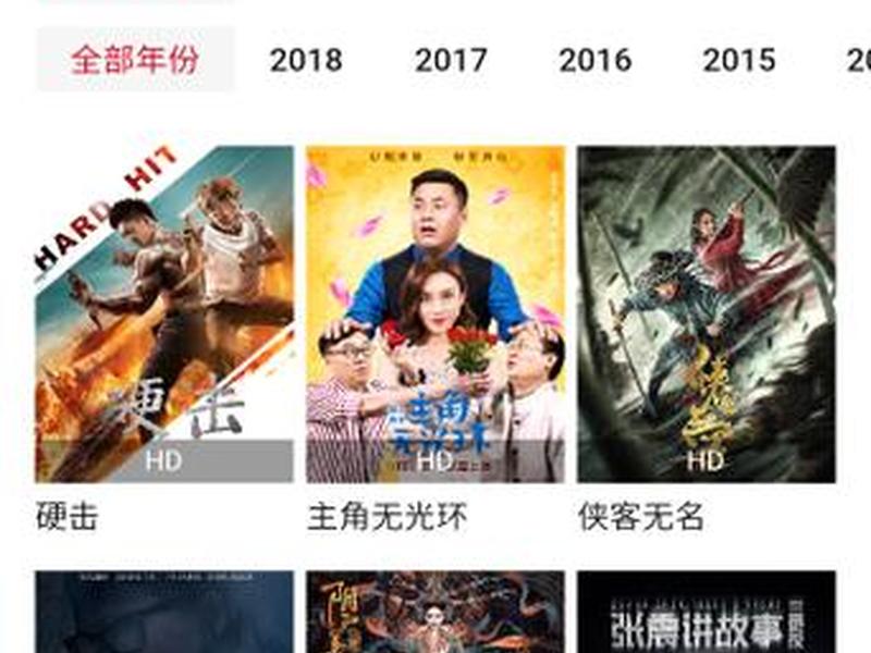 影视资源站怎么搭建,影视资源站怎么搭建的 影视资源站怎么搭建,影视资源站怎么搭建的