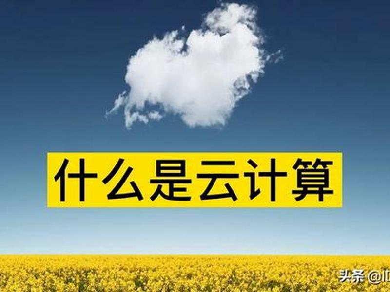 易算软件官网免费 易算计划软件官网 易算软件官网免费 易算计划软件官网