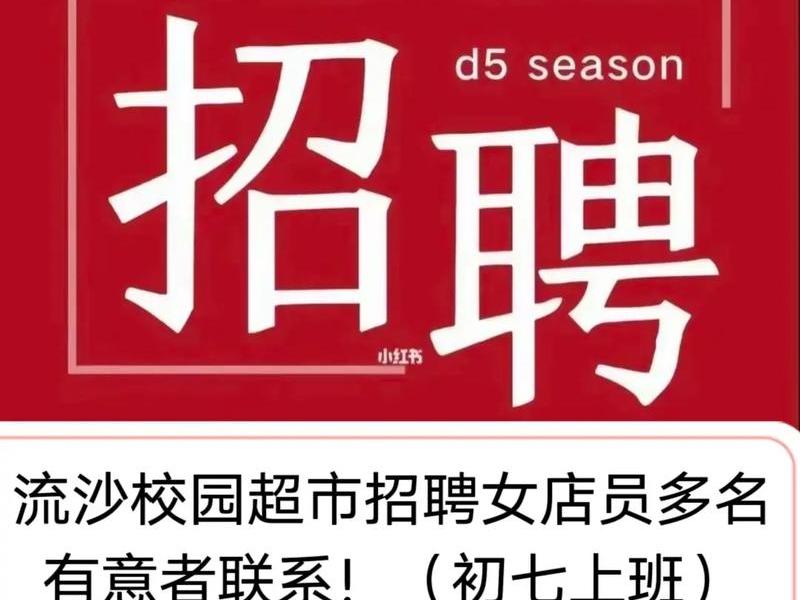 于都58同城网,于都58同城网招聘找工作 于都58同城网,于都58同城网招聘找工作