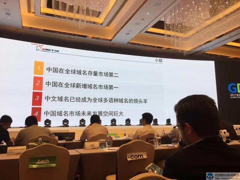 西部数码建站带seo吗;西部数码建站教程 西部数码建站带seo吗;西部数码建站教程
