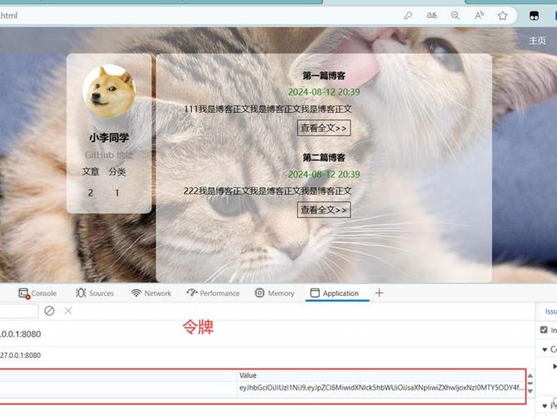 云主机怎样安装软件;云主机怎样安装软件教程 云主机怎样安装软件;云主机怎样安装软件教程