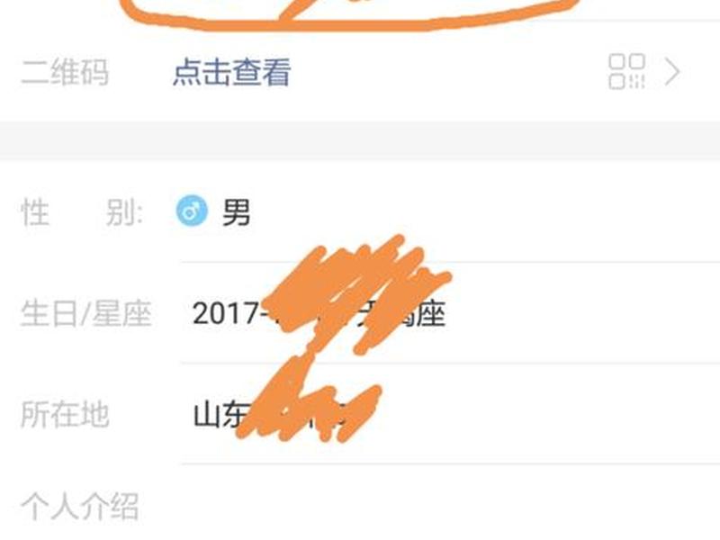 快手搭建计划300元使用教程;快手创作计划 快手搭建计划300元使用教程;快手创作计划