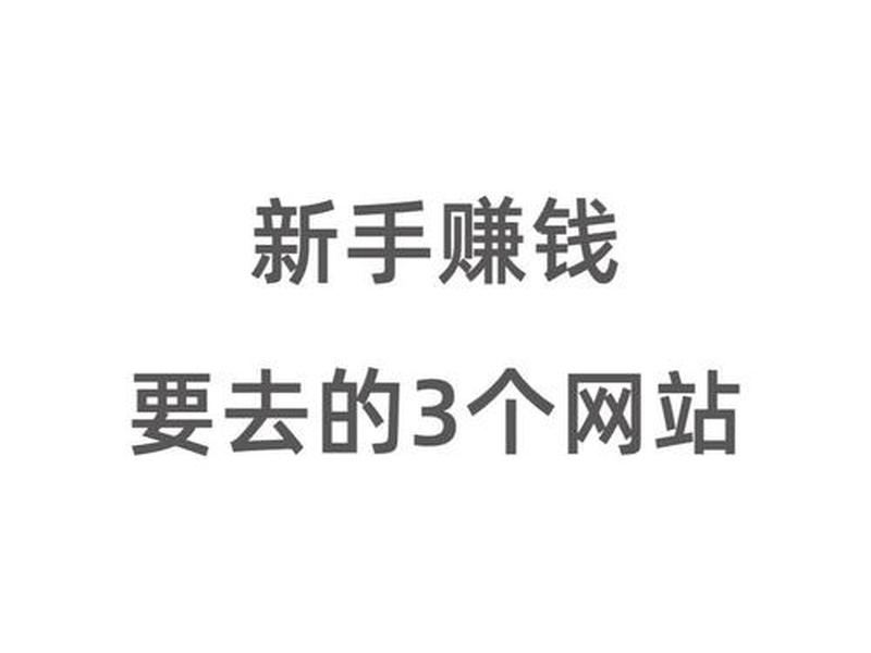 小说网搭建 如何搭建小说网站赚钱 小说网搭建 如何搭建小说网站赚钱