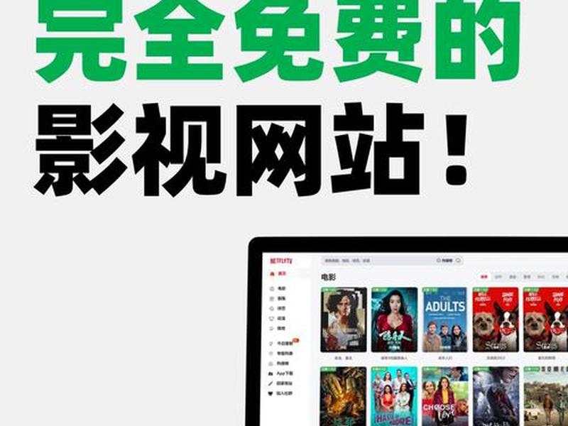 影视源码php - 影视源码PC和H5双端 影视源码php - 影视源码PC和H5双端