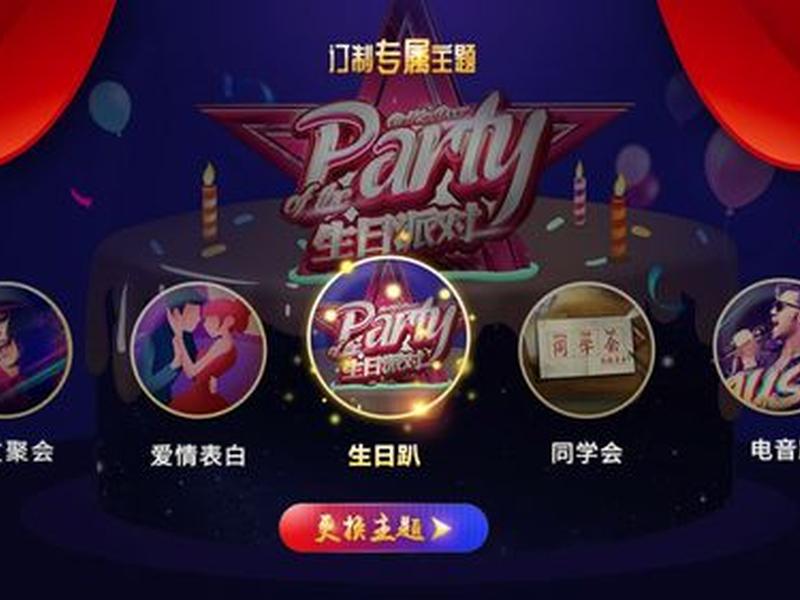 魔云怎么连接手机、魔云ktv怎么连接手机 魔云怎么连接手机、魔云ktv怎么连接手机