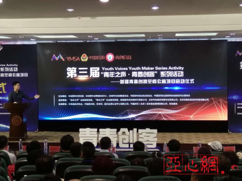 青梦建站模板推荐 青梦创客 青梦建站模板推荐 青梦创客