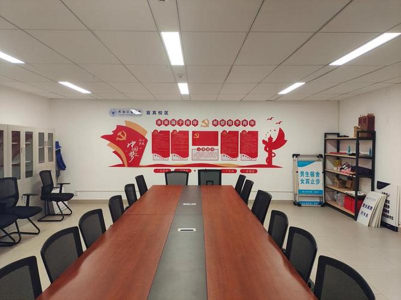 一站式建设图片;一站式建设图片素材 一站式建设图片;一站式建设图片素材