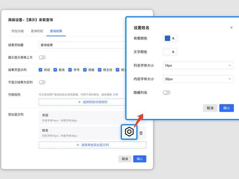 网站展示图 如何让网站显示图片 网站展示图 如何让网站显示图片