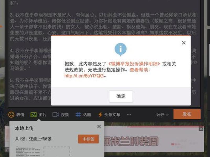 老薛主机速度快吗;老薛主机能退款吗 老薛主机速度快吗;老薛主机能退款吗