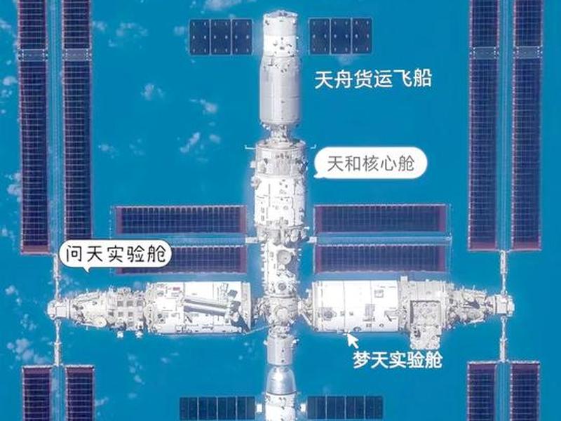 免费空间建站教程视频在线观看、2021搭建空间站 免费空间建站教程视频在线观看、2021搭建空间站