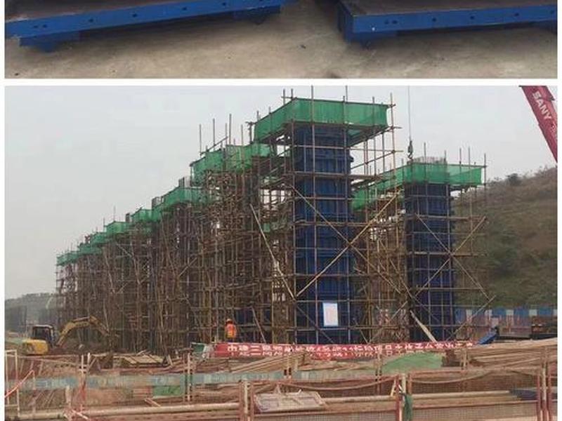 山西盖梁模板施工 - 山西盖梁模板施工厂家 山西盖梁模板施工 - 山西盖梁模板施工厂家