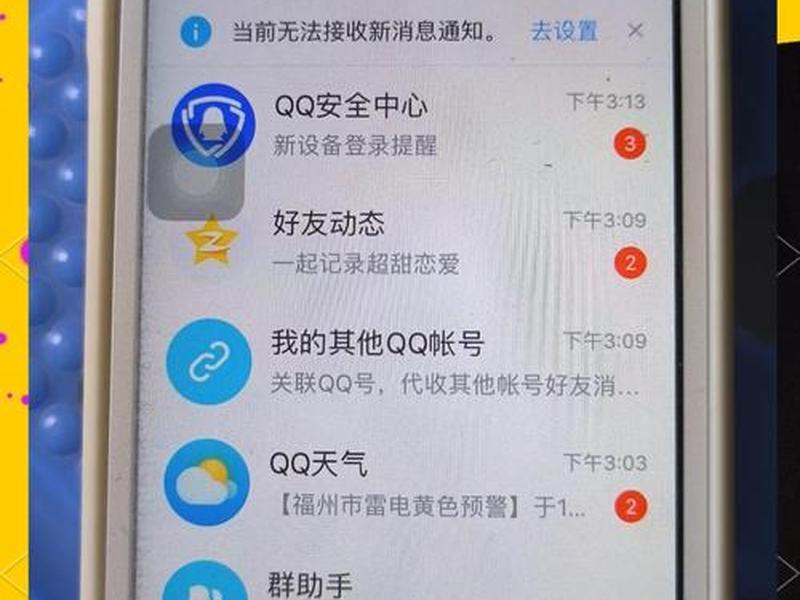 腾讯云主机登录、腾讯云主机怎么登录 腾讯云主机登录、腾讯云主机怎么登录