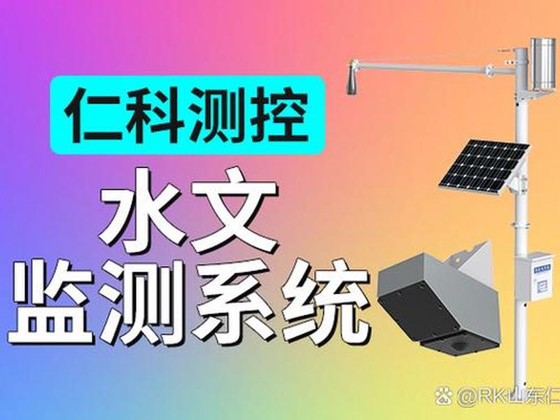 资源站和个站的区别 资源站和个站的区别是什么 资源站和个站的区别 资源站和个站的区别是什么