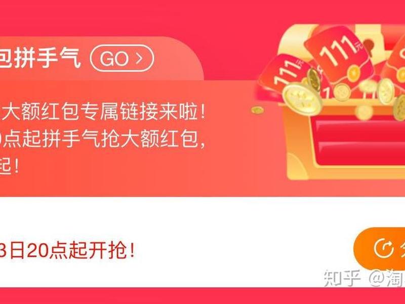 淘客快站建站教程视频在哪里看，淘客快站建站教程视频在哪里看啊